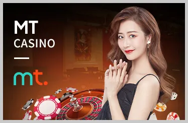 Thưởng sự kiện đặc biệt